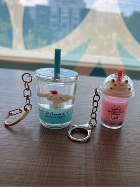 Boba Cups Keychain Bundle
